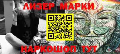 мяу мяу кристалл Заволжье