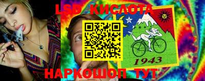 мяу мяу кристалл Заволжье