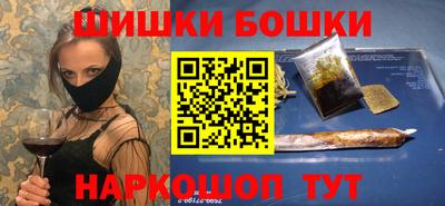 мескалин Заводоуковск