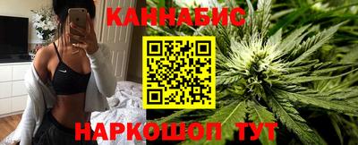 мескалин Заводоуковск