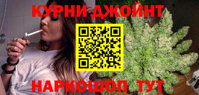 мяу мяу кристалл Заволжье