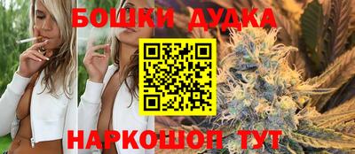 прущий лед Жуковский