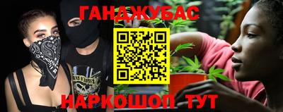 прущий лед Жуковский
