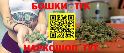 мескалин Заводоуковск