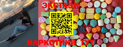прущий лед Жуковский