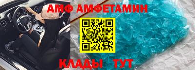 прущий лед Жуковский