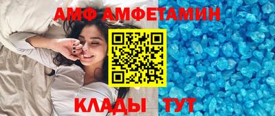 мескалин Заводоуковск