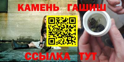 прущий лед Жуковский